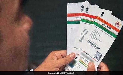 Aadhaar Card has been made for 10 years, must read this new order.