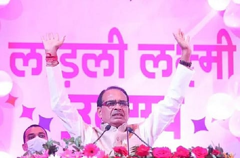 लाडली लक्ष्मी योजना के तहत 6, 9 और 11 वी और 12 वी की छात्राओं को छात्रवृत्ति बांटेंगे