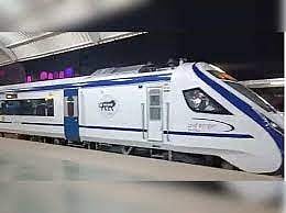 भोपाल में 1 अप्रैल से होगा वन्देभारत एक्सप्रेस का आगाज; पीएम मोदी के स्वागत की चल रहीं है तैयारियां 
