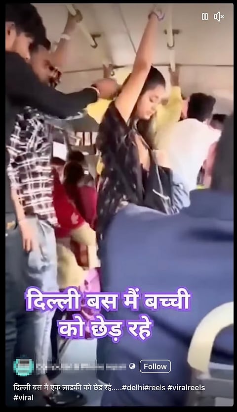 A scripted video made for entertainment purposes is shared as a real incident with a false claim of a men behaving inappropriately with a girl on a bus