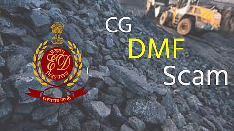 DMF घोटाला: EOW ने कोर्ट में पेश की 6000 पन्नों की चार्जशीट, IAS रानू साहू समेत 9 आरोपी वीडियो कॉन्फ्रेंसिंग से हुए पेश