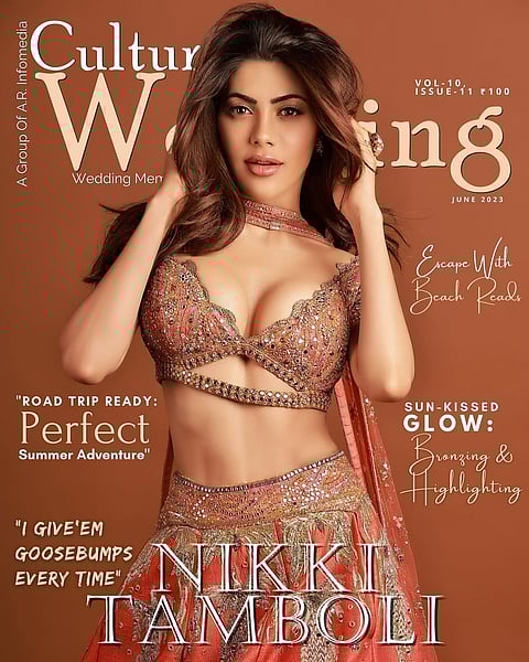 निक्की तांबोळीचे  मॅगझीनसाठी रोमांचक फोटो...