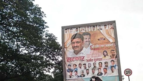 मटका किंग हत्या प्रकरणातील गँगस्टरचे कल्याणमध्‍ये बॅनर्स