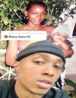 २१ वर्षांनंतर समजले थोरली बहीणच आहे आई !