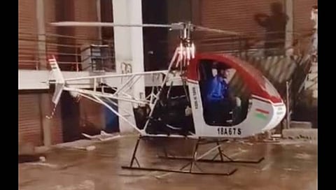 शेख इस्माईल उर्फ मुन्ना हेलिकॉप्टर शेख इब्राहिम याने तयार केलेले हेलिकॉप्‍टर. 