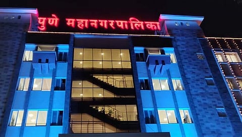 पुणे भाजप