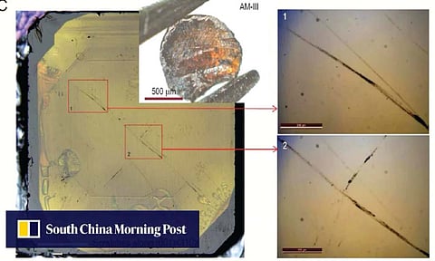 शस्त्र म्हणून वापरता येण्यासारख्या कृत्रिम हिर्‍याची निर्मिती