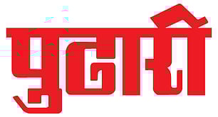 विटा : …अन्यथा १५ ऑगस्टनंतर आंदोलनात उतरू : जिल्हा कोतवाल संघटनेचा इशारा