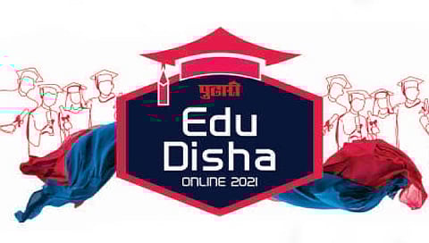 एज्यु-दिशा प्रदर्शनाला विद्यार्थ्यांचा उदंड प्रतिसाद