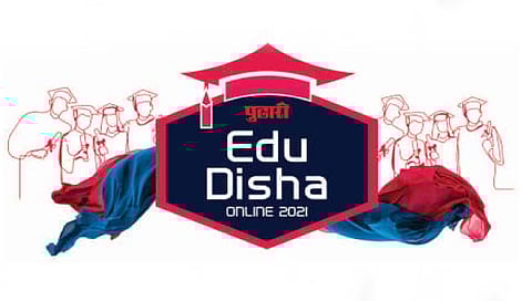 एज्यु-दिशा प्रदर्शन करिअरसाठी ठरतेय गुरुकिल्ली