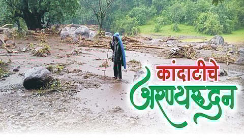 सातारा : कांदाटीच्या उरावर रोजचेच मरण