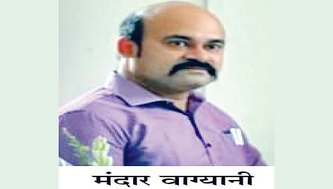 सातारा : मंदार वग्याणीला पोलिस कोठडी