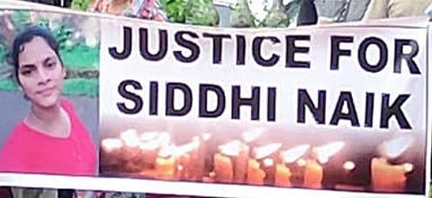 सिद्धी नाईक मृत्यू प्रकरणात गोमेकॉवर दबाव कोणाचा?