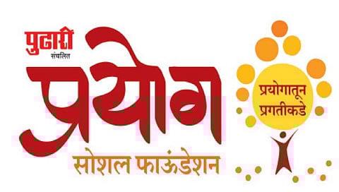 स्त्री-पुरुष समानता; राज्यघटनेचा अविभाज्य अंग : अ‍ॅड. मेघा ठोंबरे