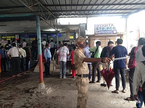 लोकल पास  