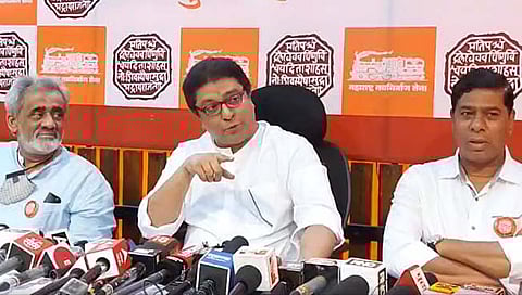 राज ठाकरे