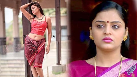 गायत्री बनसोडे