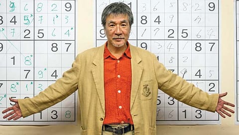 प्रासंगिक : ‘सुडोकू’ चा गॉडफादर