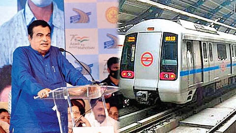 कोल्हापूर-पुणे मेट्रो; पुणे-बंगळूर एक्स्प्रेस वे केंद्रीय मंत्री नितीन गडकरी यांची घोषणा