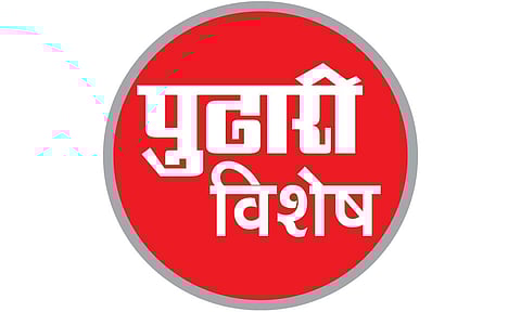 कोल्हापूर : बांधकाम परवाने ऑफलाईन देणार