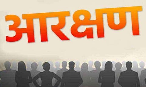 ५० टक्के मर्यादेत ओबीसींना राजकीय आरक्षण देणार! राज्य सरकारचा निर्णय