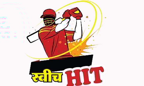 England vs India Test : ये पैसा बोलता है..!