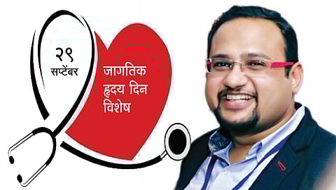 हृदयविकाराचा आजाराने तरुणांत मृत्यूचे प्रमाण चिंताजनक!