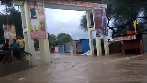 जालना : वडीगोद्रीत ढगफुटी; गोदावरी, गल्‍हाटी नदीला पूर