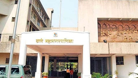 संग्रहित छायाचित्र