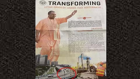 उत्तरप्रदेश सरकारने चोरला कोलकात्याचा पूल; जाहिरातीवरून वाद