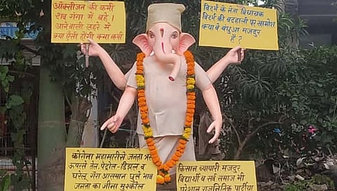 गणेश मूर्ती जप्त : गंगेतील मृतदेह, इंधन भाववाढ, विदर्भाच्या अवस्थेवर पुरींच्या गणेशाने केले तिखट भाष्य