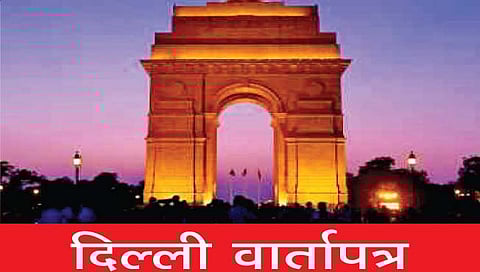 उत्तर प्रदेश विधानसभा निवडणुक : यूपीत आघाड्यांची जुळवाजुळव