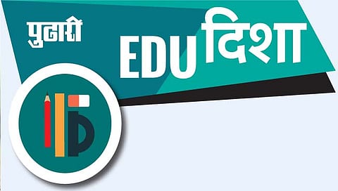 ऑर्गनायझर : एक खुणावते करिअर