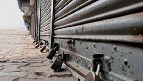 लखीमपूर हिंसाचार प्रकरण : आज राज्यात बंदची हाक!