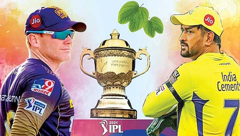KKR vs CSK : कोण लुटणार आयपीएलचे सोने?