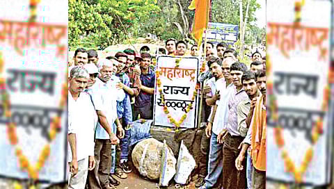 सीमालढा : दहा प्रश्नांचे उत्तर द्या !