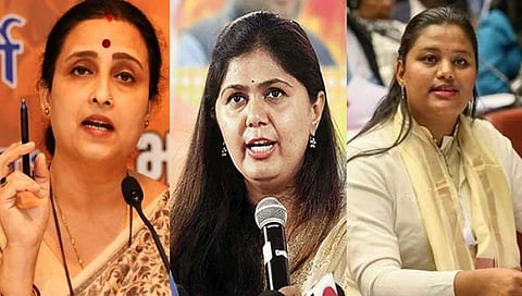 संग्रहित छायाचित्र