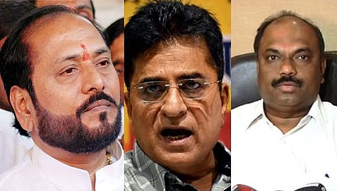 संग्रहित छायाचित्र