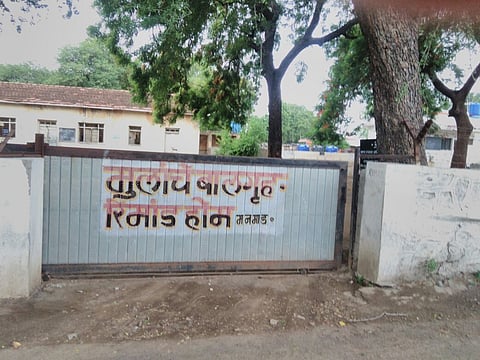 नाशिक : बालसुधारगृहातील कर्मचाऱ्यास मारहाण, चार मुलांचे पलायन