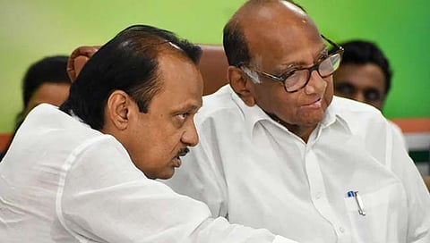 संग्रहित छायाचित्र