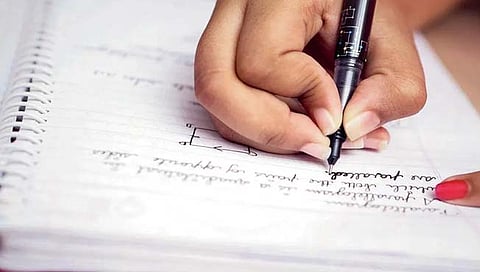 संग्रहित छायाचित्र