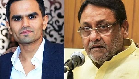 संग्रहित छायाचित्र