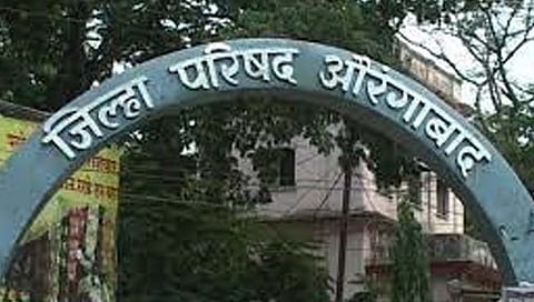 औरंगाबाद जिल्हा परिषद सदस्य संख्या वाढवण्यास मंत्रिमंडळ बैठकीत मान्यता