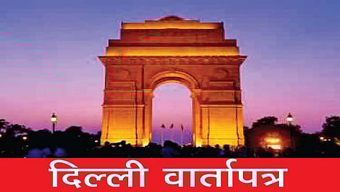 उत्तर प्रदेश विधानसभा निवडणुका : शाब्दिक गलिच्छता आणि सारवासारव