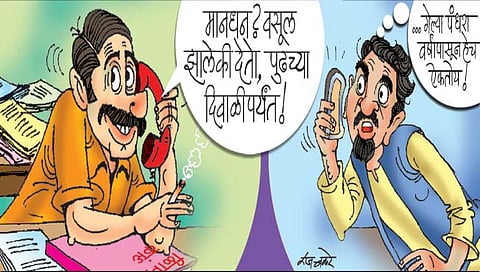 दिवाळी अंकाचे उत्तरायण