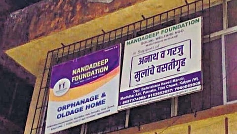 कल्याण : नोंदणीविना आणि परवान्याविना चालवले जाणारे नंदादीप फाऊंडेशनचे बालगृह.