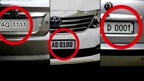 भारत सिरीज मध्ये ‘व्हीआयपी’ नंबर होणार गायब