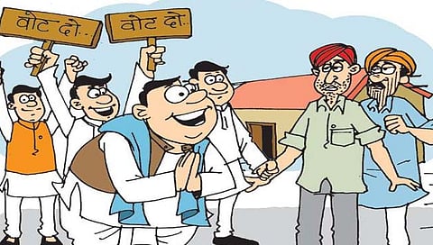 संग्रहित फोटो