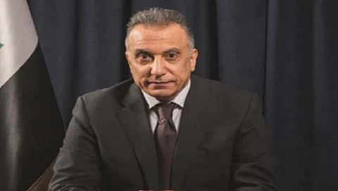 Iraqi PM : इराकचे पंतप्रधान अल-कादिमी ड्रोन हल्‍ल्‍यातून थोडक्‍यात बचावले