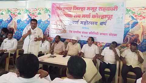 मजूर संघ कुणाची प्रायव्‍हेट लिमिटेड कंपनी नाही : उदय जोशी